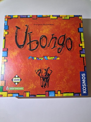 Ubongo board game like new