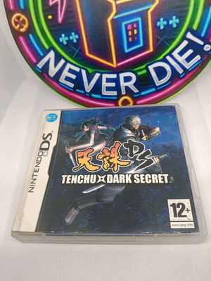 Tenchu Dark Secret Nintendo DS used with manual