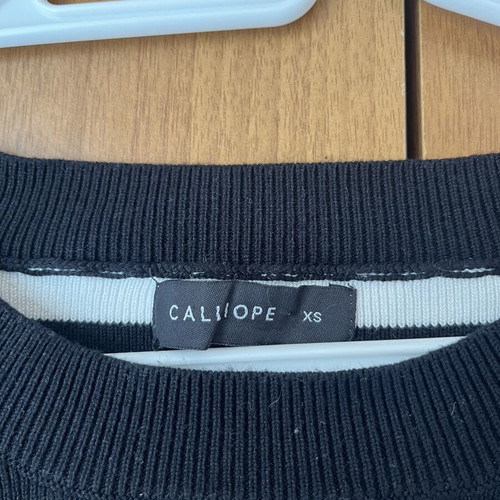 Calliope Cropped Striped Knit Top XS like new, black and white