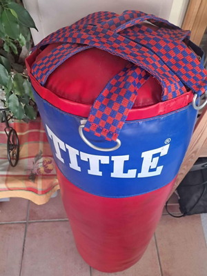 Боксова круша употребявана в отлично състояние