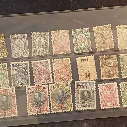 Bulgarian stamp collection used in good condition
