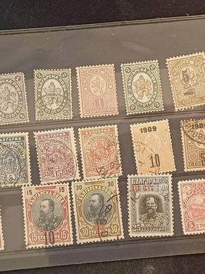 Bulgarian stamp collection used in good condition