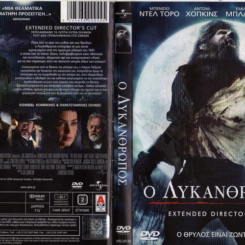The Wolfman DVD used, fantasy horror thriller drama
