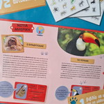 Educational Game Learn Animals New