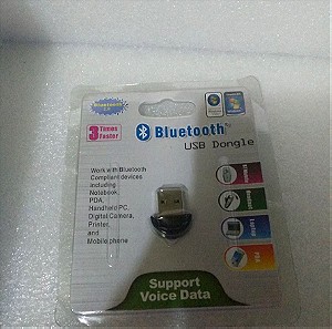 Δεκτης Bluetooth USB