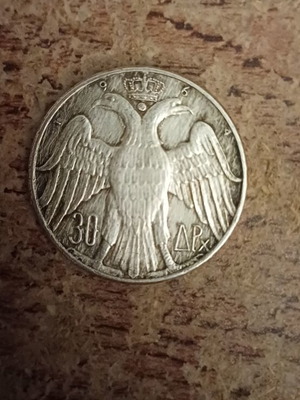 Silver commemorative 30 drachma coin 1964 used, royal wedding Constantine & Anna Maria