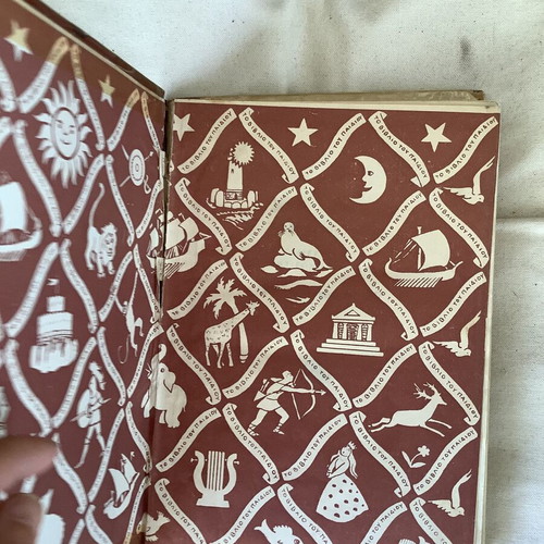 The Little Princess book used, Greek edition