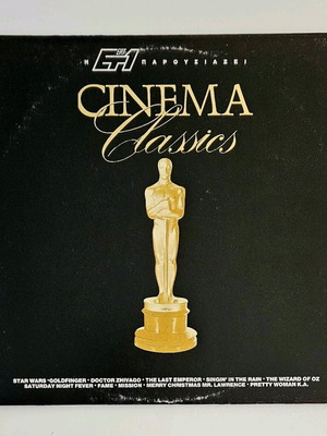 Cinema Classics double vinyl record like new