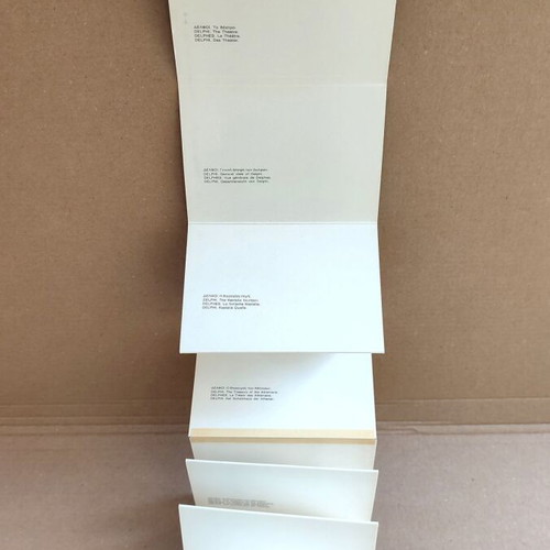 Vintage Delphi postcard block, Editions Hannibal, 1987