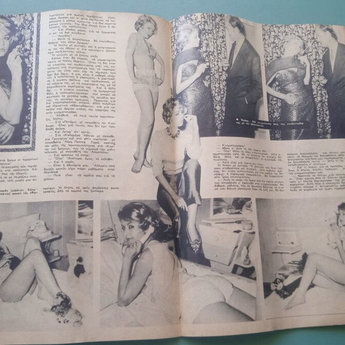 Fantasia magazine used, good condition