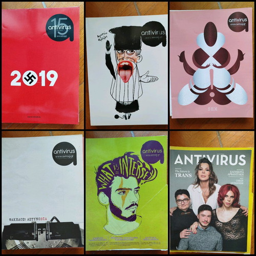 Antivirus magazine collection of 24 issues like new LGBTQ