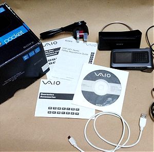 Sony Vaio Pocket VGF-AP1 digital portable music player 20GB - Πλήρες στο κουτί του