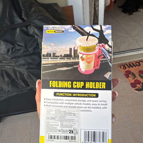 Folding Cup Holder for Motorcycle black, new