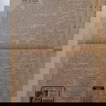  Τετρασέλιδο Δημοσιογραφικό Όργανο των συμφερόντων του ΣΑΜΙΑΚΟΥ και ΙΚΑΡΙΑΚΟΥ ΛΑΟΥ "ΣΑΜΙΑΚΟΝ ΒΗΜΑ".
