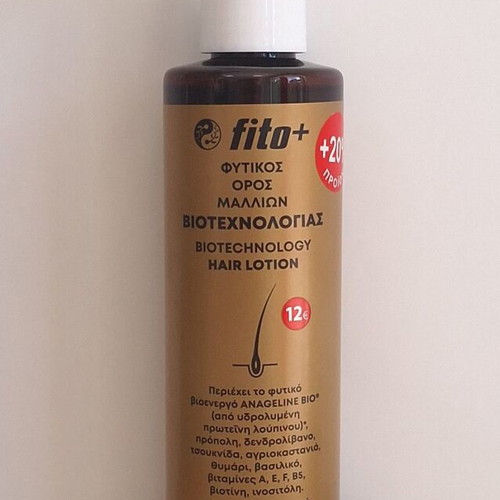 Biotechnology hair lotion plant-based new