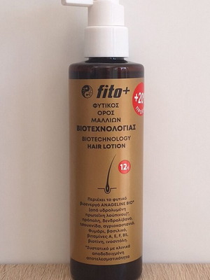 Biotechnology hair lotion plant-based new