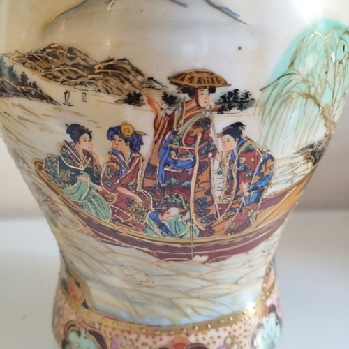 Satsuma style porcelain vase with lid, like new, 24cm