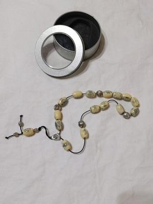Handmade Worry Beads New in Gift Packaging