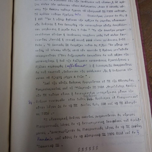 Prewar study on infanticide used, typed