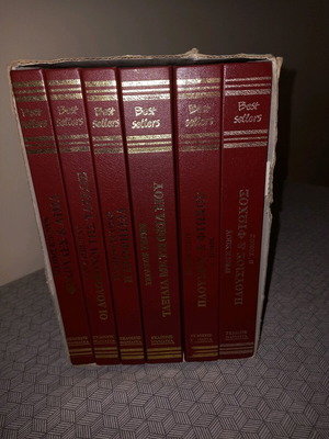 Set of 6 used books of modern and classic literature