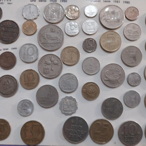 44 Palestine and Israel coins 1948-1985
