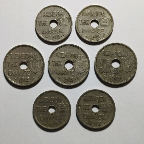 Lot of 7 Greek coins used, year 1912, 4x10 lepta & 3x20 lepta