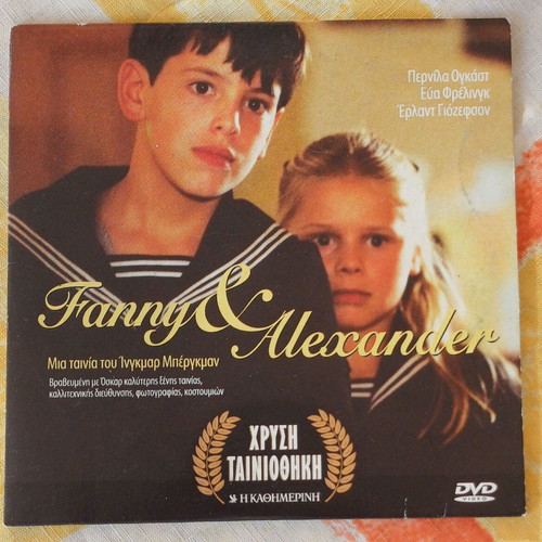 Fanny & Alexander DVD, social family drama with subtitles