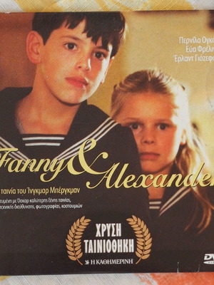 Fanny & Alexander DVD, social family drama with subtitles