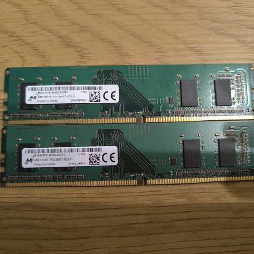 Micron 8GB DDR4 desktop RAM used, 2x 4GB modules