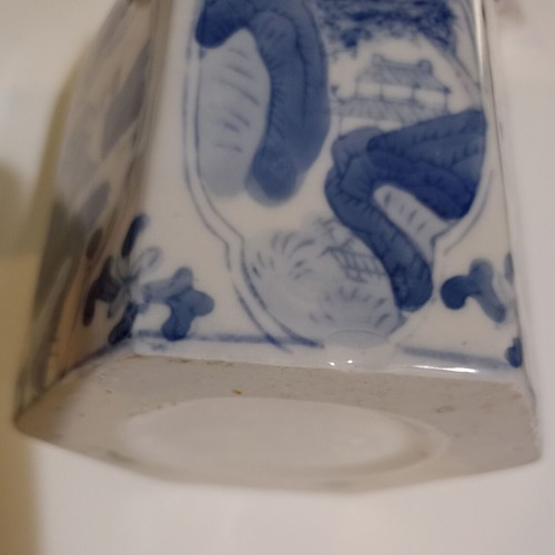 Japanese porcelain vase used, decorative and for storage