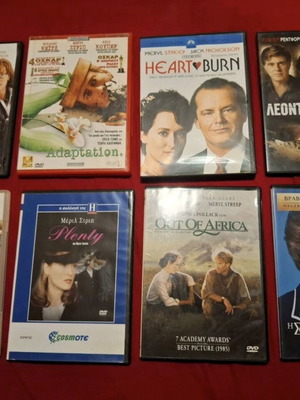 Foreign and Greek movies DVD with subtitles