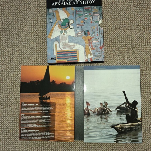 The Secrets of Ancient Egypt BBC DVD set, 4 discs
