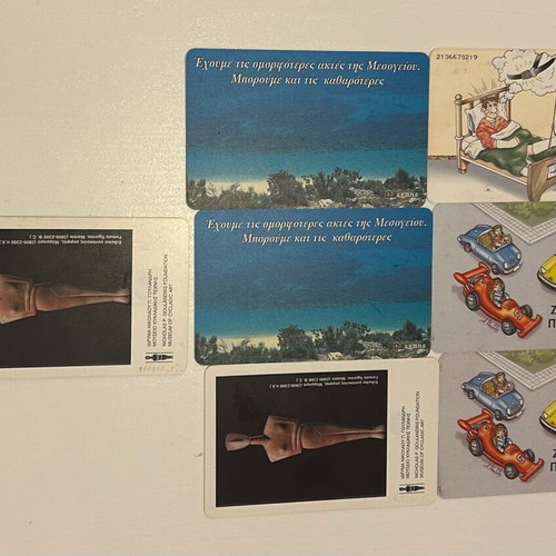 Phone cards used, pack of 7 pieces