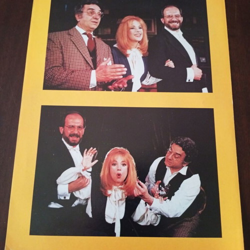 Theater program Aliki Vougiouklaki Omega mou Kyria like new