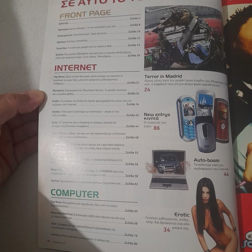 Tomorrow magazine April 2004 Athens 2004 & Retro Tech special issue