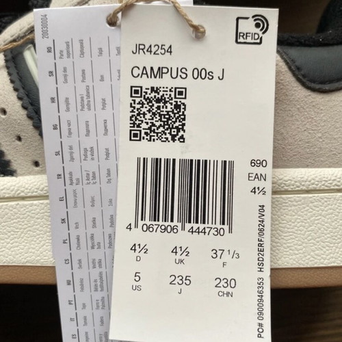 Adidas Campus 00s beige/black sneakers new