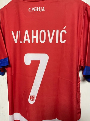 Serbia Vlahovic jersey large new official replica