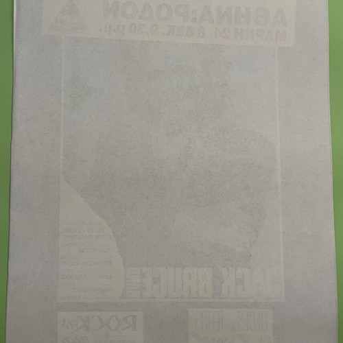 Jack Bruce Band Rodon Live Poster, Athens 1991