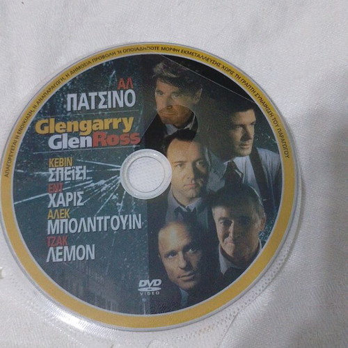 Glengarry Glenn Ross DVD used, social genre, subtitles