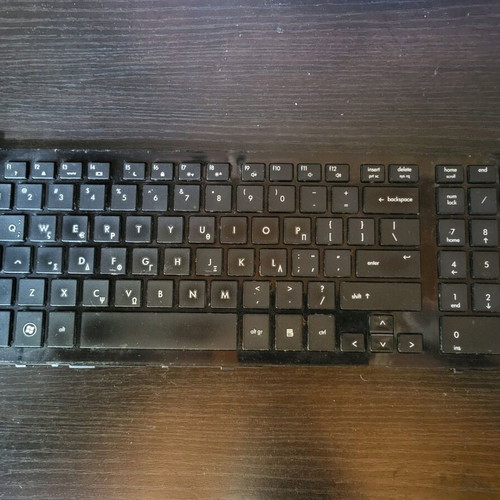 HP Probook 4510s Laptop Keyboard used