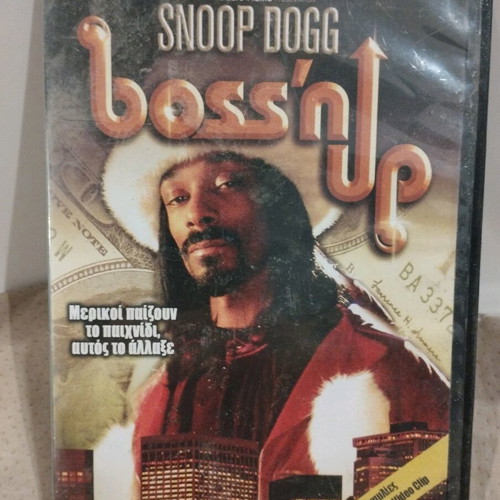 Snoop Dogg Boss'n Up DVD used, hip-hop