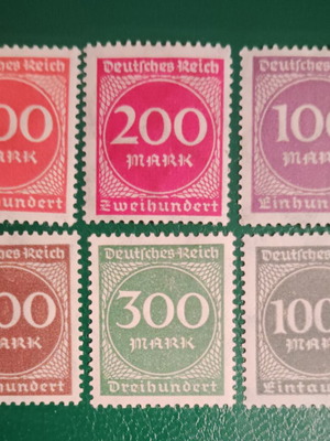 Weimar Germany Stamp Set mint condition