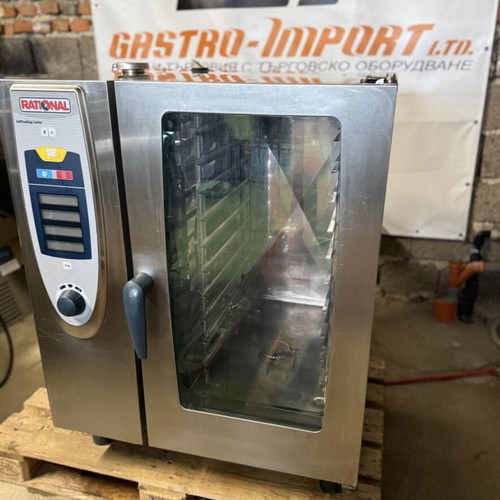 Rational SCC 101 convection oven like new, professional kitchen equipment
