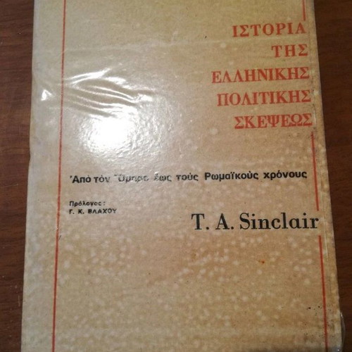 History of Greek Political Thought used, T. A. Sinclair, 1969