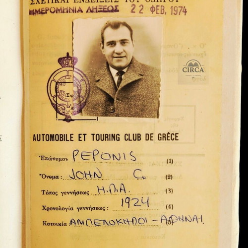 International Driving Permit ELPA 1973–1974 used