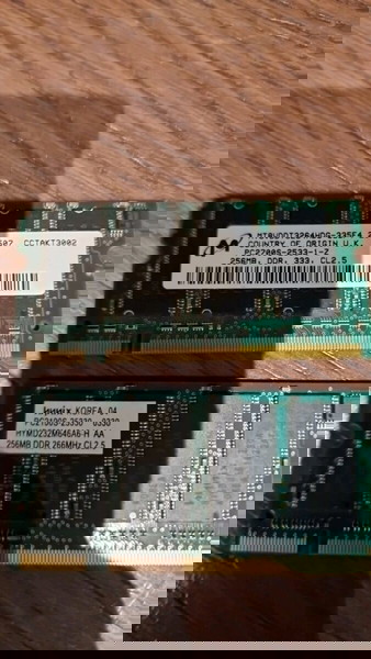 Μνήμες RAM DDR1 256MB για λάπτοπ