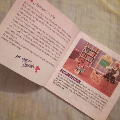 Barbie collectible booklet The Best Friend 1990