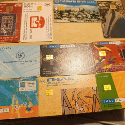 Phone cards used in drachmas with few copies
