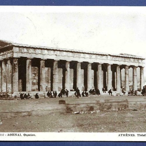 Athens Thisio postcard used