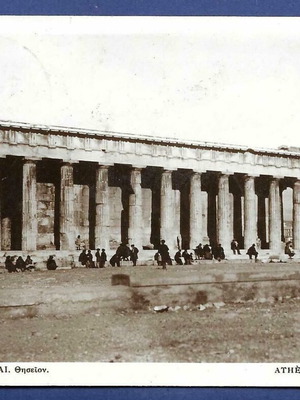 Athens Thisio postcard used